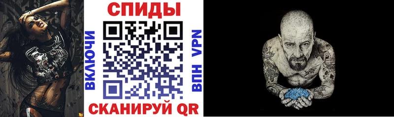 АМФ Premium  Алатырь 