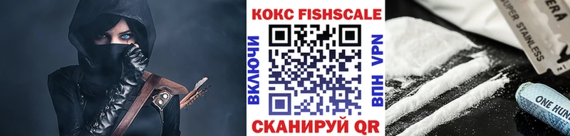 купить наркоту  Алатырь  ОМГ ОМГ tor  COCAIN 99% 