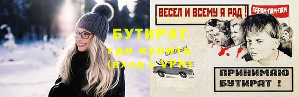 дживик Абдулино