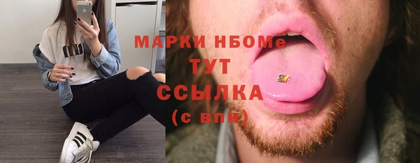 дурь Покров