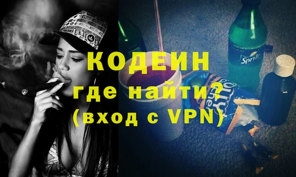 ГАЛЛЮЦИНОГЕННЫЕ ГРИБЫ Покачи