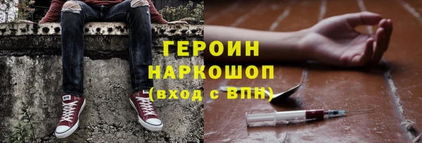 индика Абаза