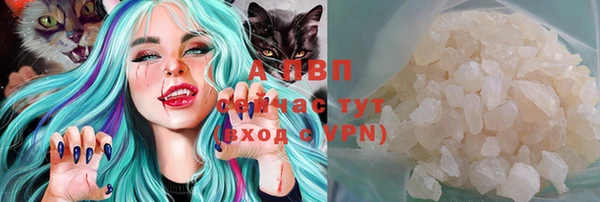 дживик Абдулино