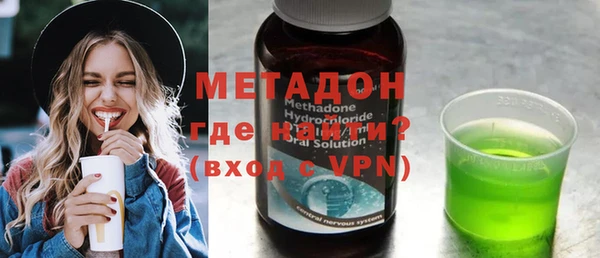 дживик Абдулино