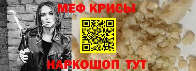MDMA Premium VHQ Шахты