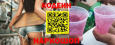 MDMA Premium VHQ Шахты