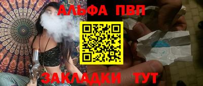 MDMA Premium VHQ Шахты