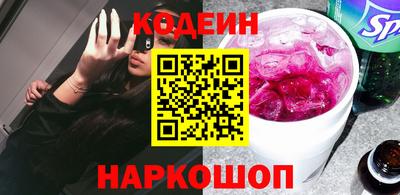 MDMA Premium VHQ Шахты