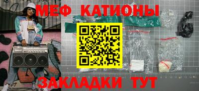 ALPHA PVP Шелехов