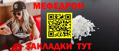 MDMA Premium VHQ Шахты