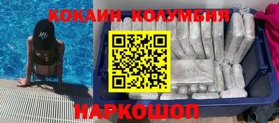 MDMA Premium VHQ Шахты