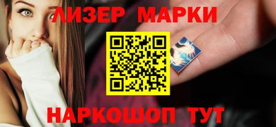 MDMA Premium VHQ Шахты