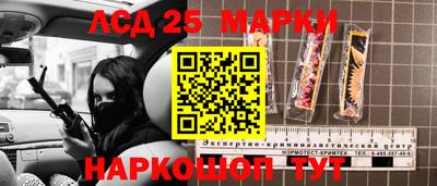 MDMA Premium VHQ Шахты