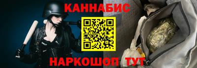 MDMA Premium VHQ Шахты