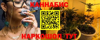 MDMA Premium VHQ Шахты
