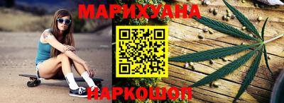 ALPHA PVP Шелехов