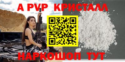 MDMA Premium VHQ Шахты