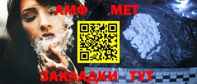 MDMA Premium VHQ Шахты