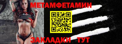 MDMA Premium VHQ Шахты