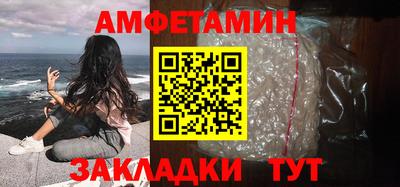 MDMA Premium VHQ Шахты