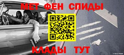 MDMA Premium VHQ Шахты
