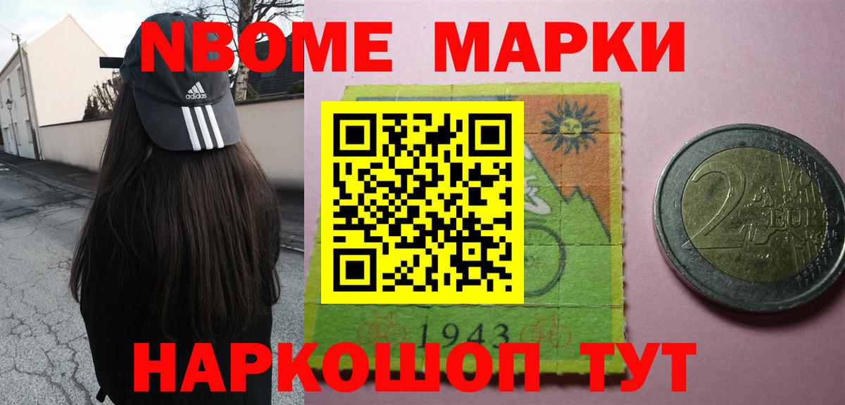 Лсд 25 экстази ecstasy  Лсд 25 экстази ecstasy  Вход с VPN  Алатырь 