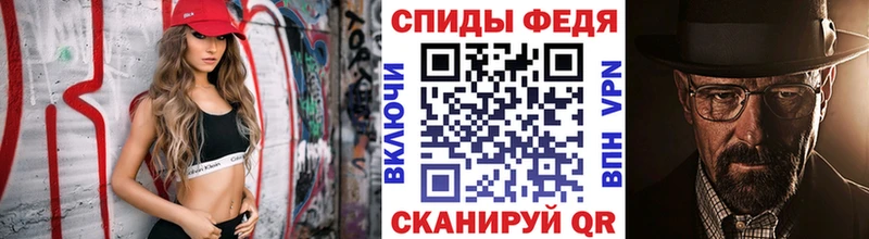 Первитин кристалл  сколько стоит  Алатырь 
